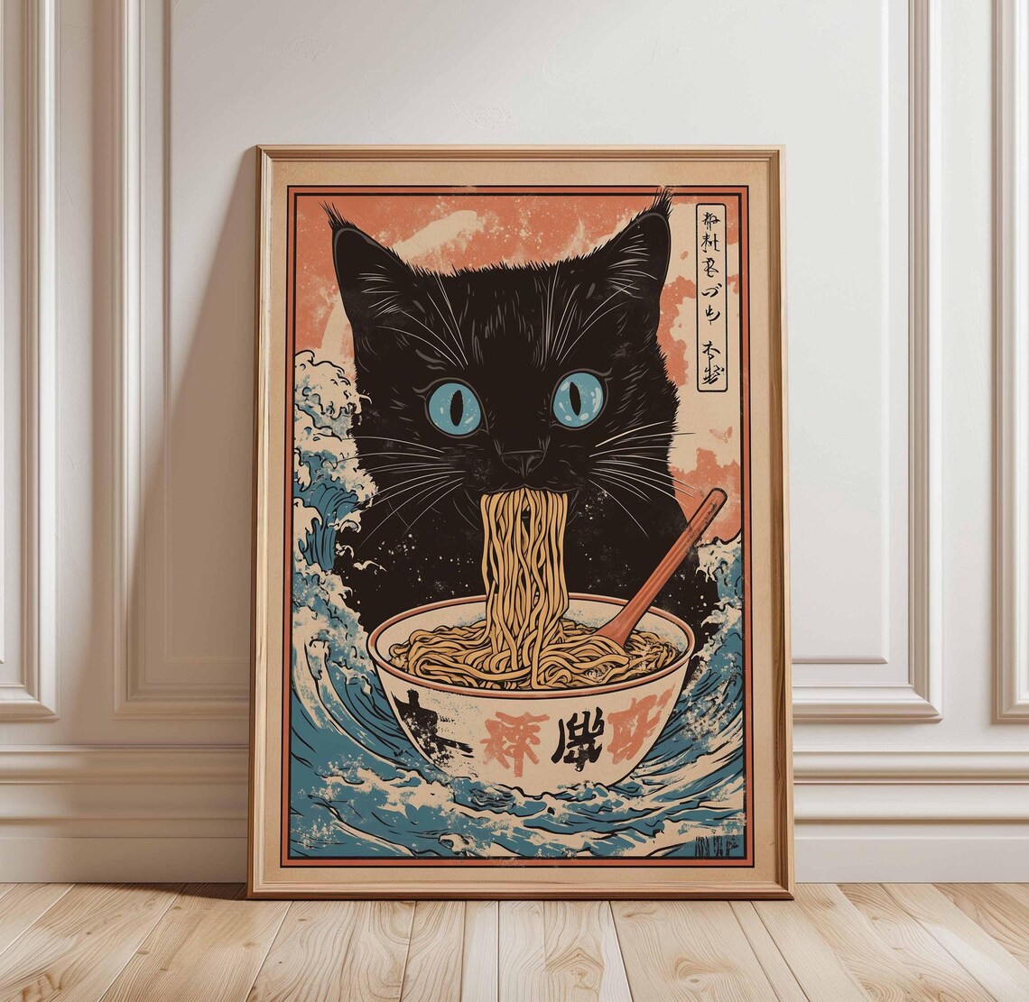 Black Cat Ramen Noodles Great Wave Ukiyo-e Japanese Art Poster