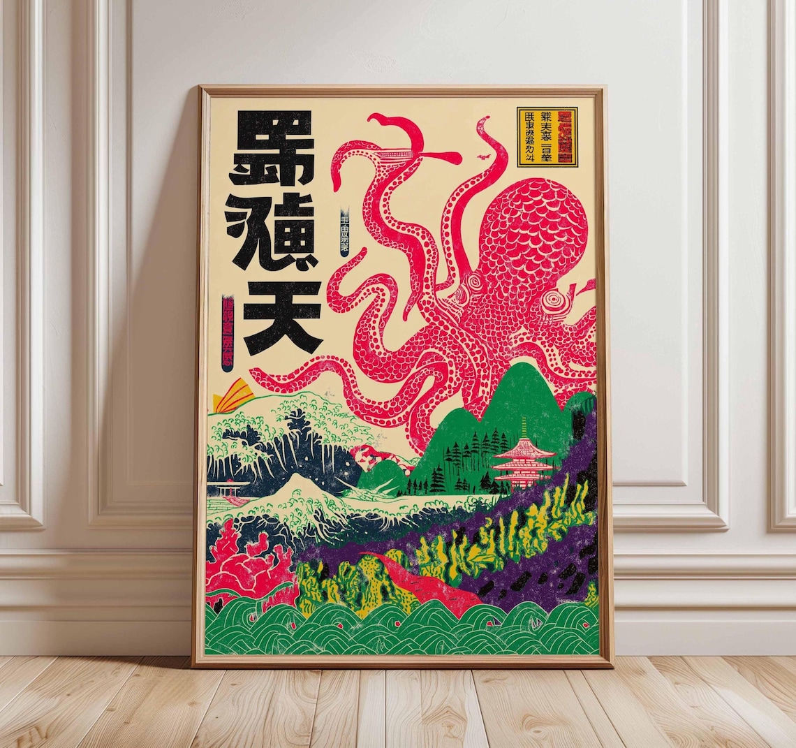 Japanese Octopus Vintage Ukiyoe Poster Print