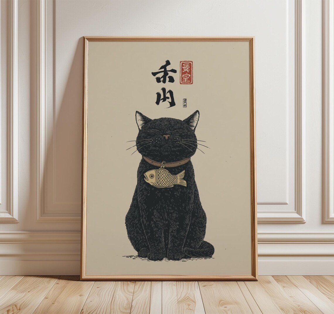 Black Lucky Cat Ukiyo-E Art Print, Japanese Charm