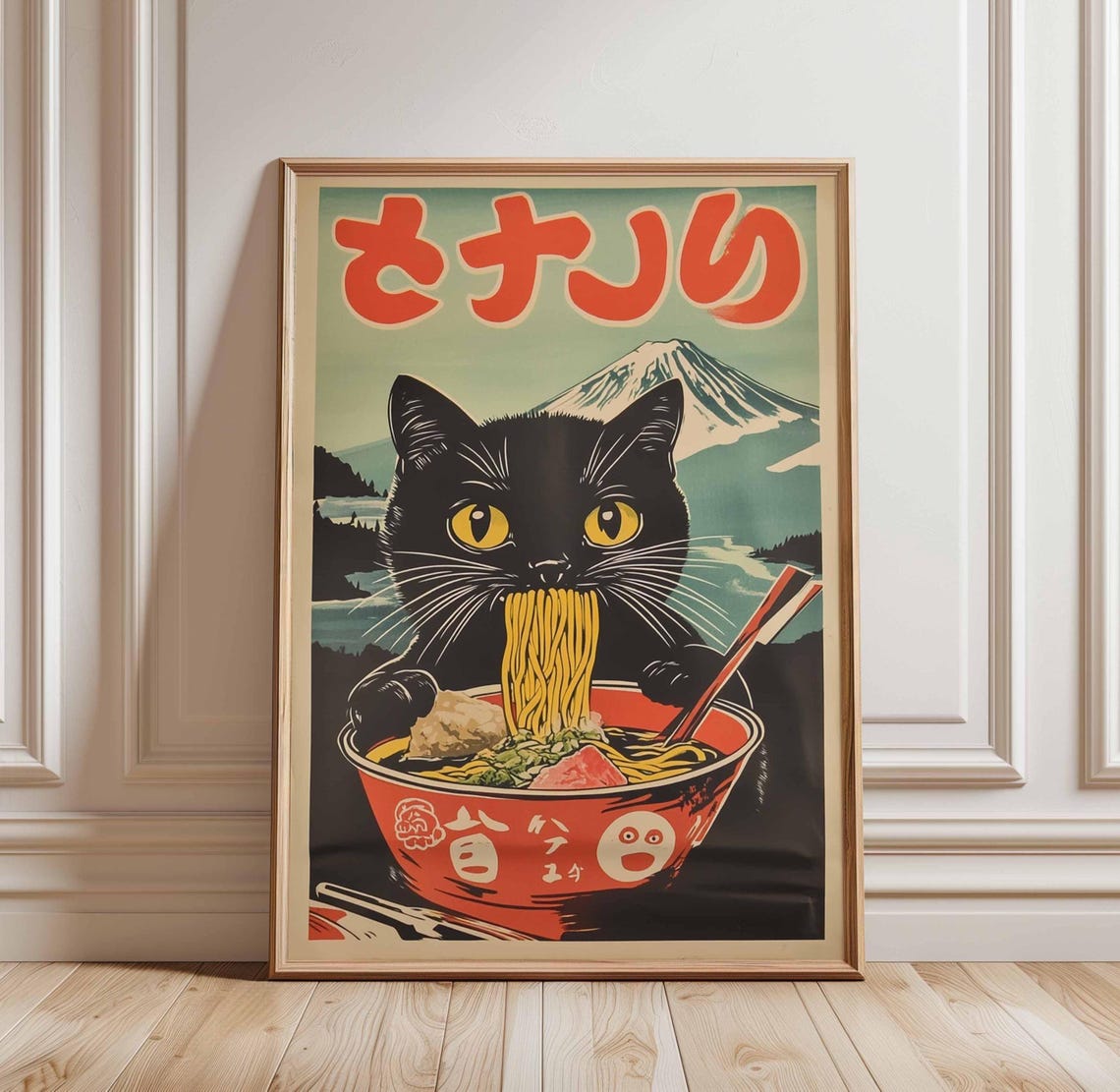 Black Cat Ramen Noodles Mount Fuji Vintage Japanese Kitchen Poster