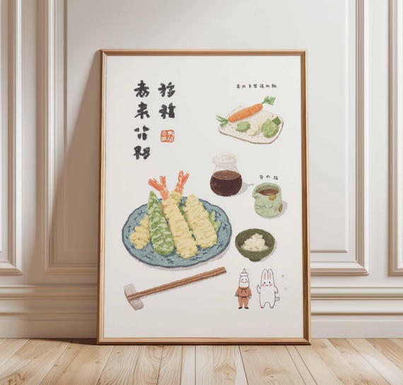 Japanese Tempura Food Poster Cute Kawaii Art Print Anime Kitchen Decor Shrimp And Rice Illustration Whimsical Cuisine Wall