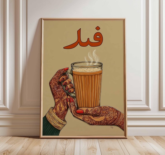Chai Poster, Desi Kitchen Decor Art Print