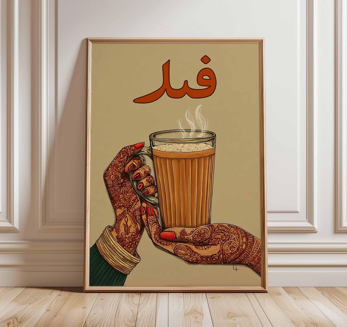 Chai Poster, Desi Kitchen Decor Art Print