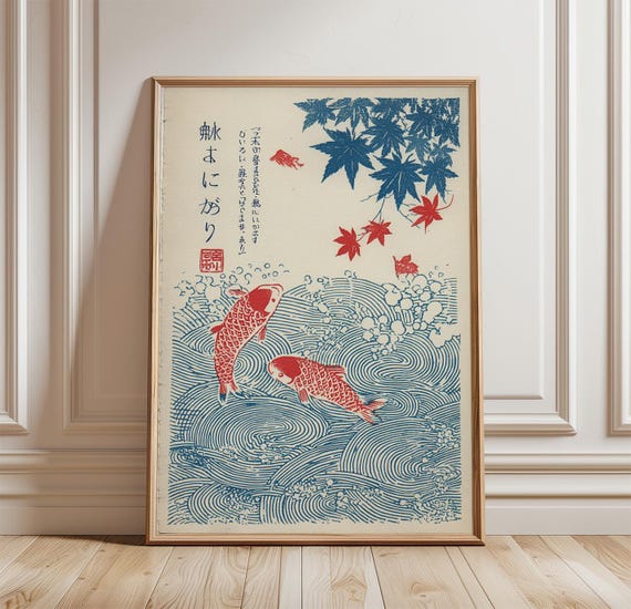 Red Koi Pond Wall Art Poster Japanese Wave Print With Maple Leaves Traditional Asian Decor
