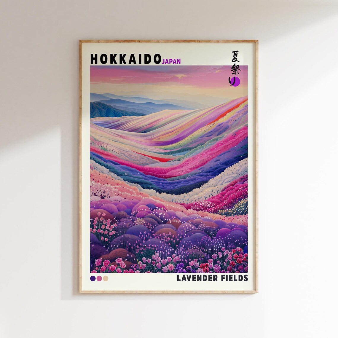 Japanese Lavender Fields Japandi Art Print - Image 2