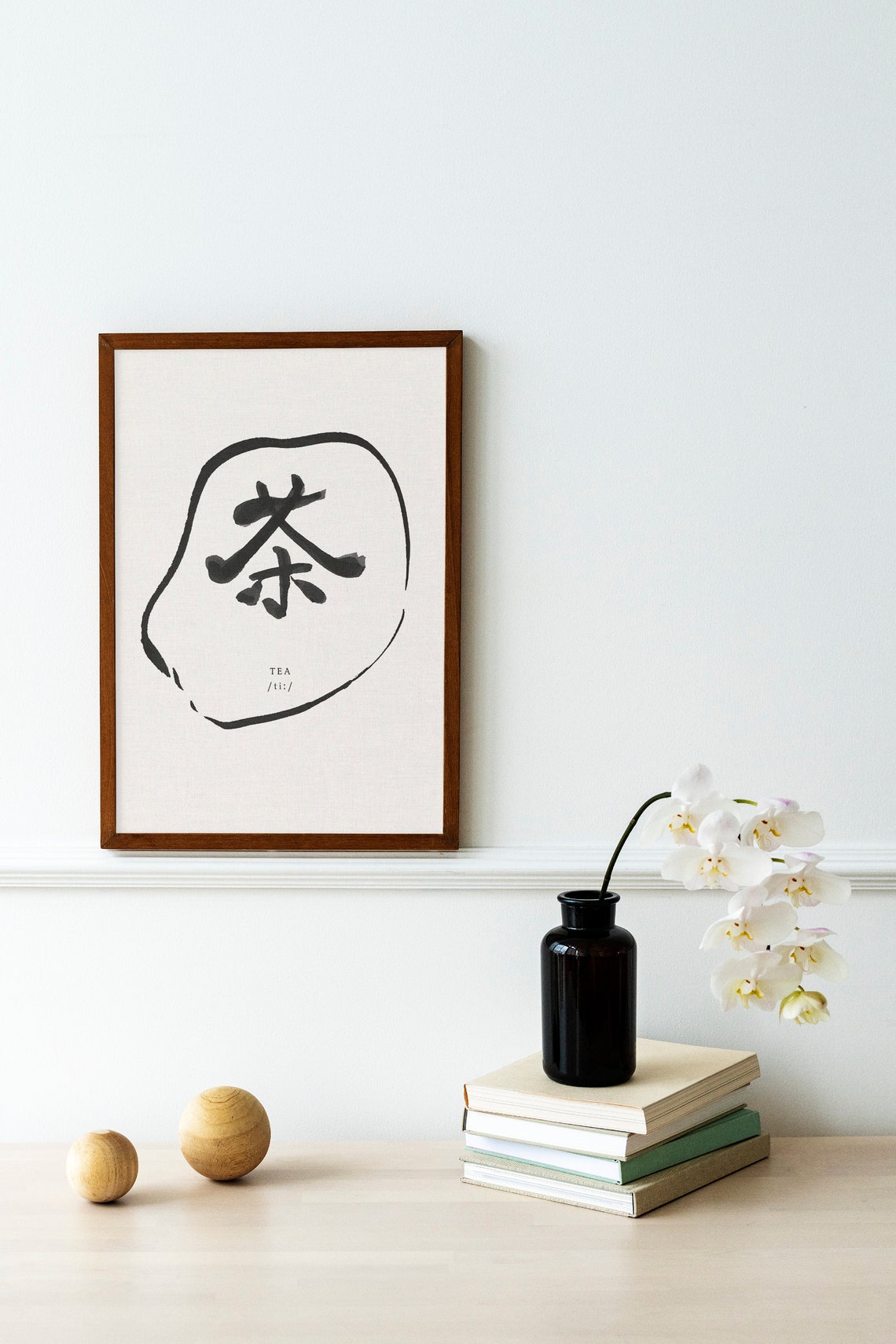 Japanese Kanji Tea Symbol Brush Stroke Minimalist Wall Print - Image 2