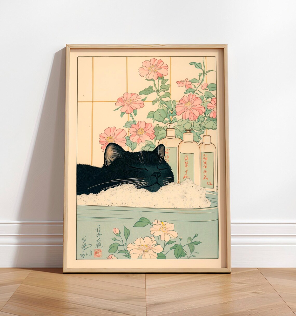 Black Cat In Bathtub Minimalist Japanese Bathroom Art Print