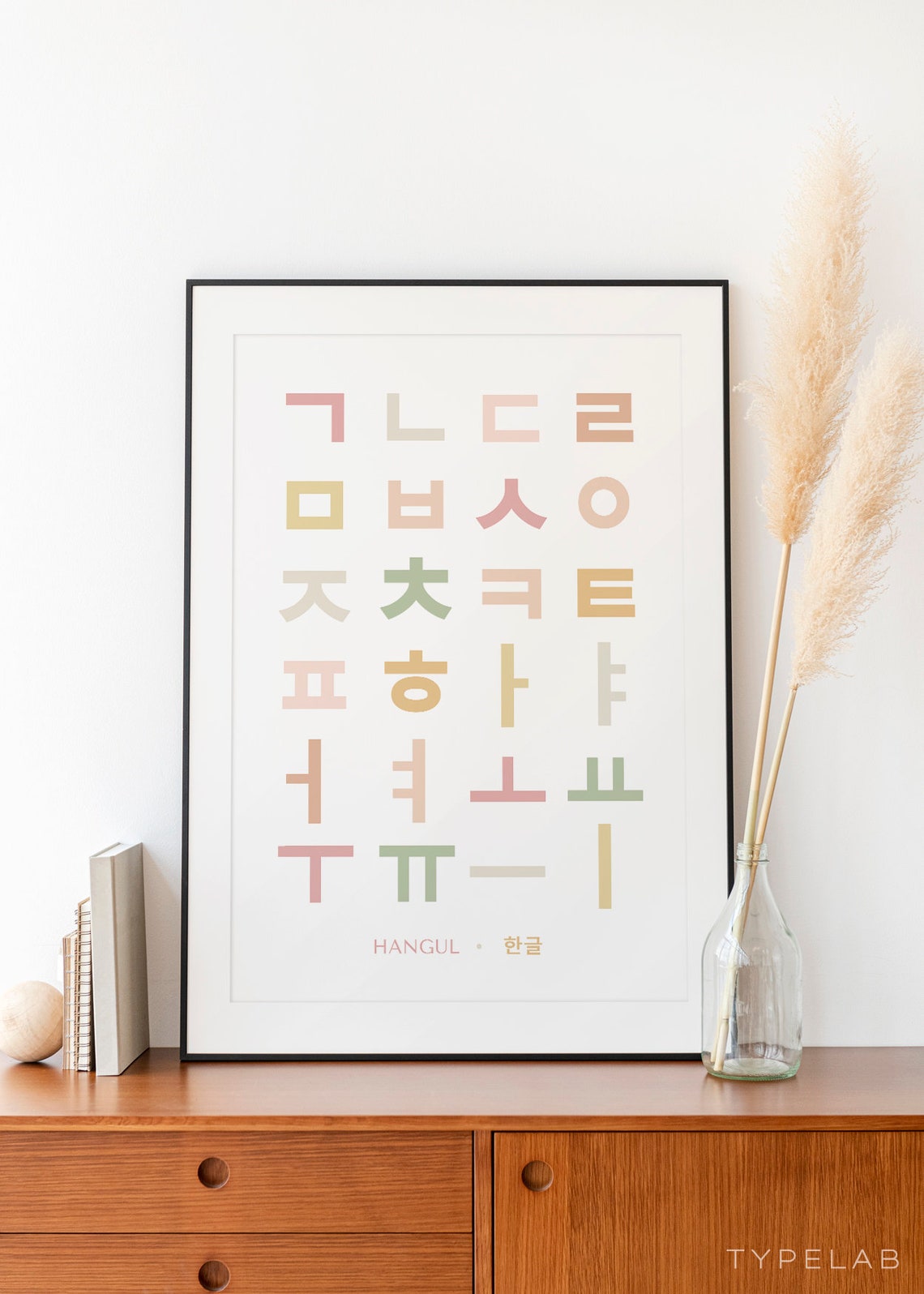 Boho Korean Alphabet Print Hangul Chart Poster Wall Art Korean Language Learning Wall Decor - Image 3