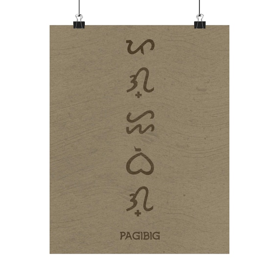 Satin Posters Filipino Pagibig Love Wall Art Prints Philippines Tagalog Alibata Baybayin Decor Home Kitchen Unique Gift Idea