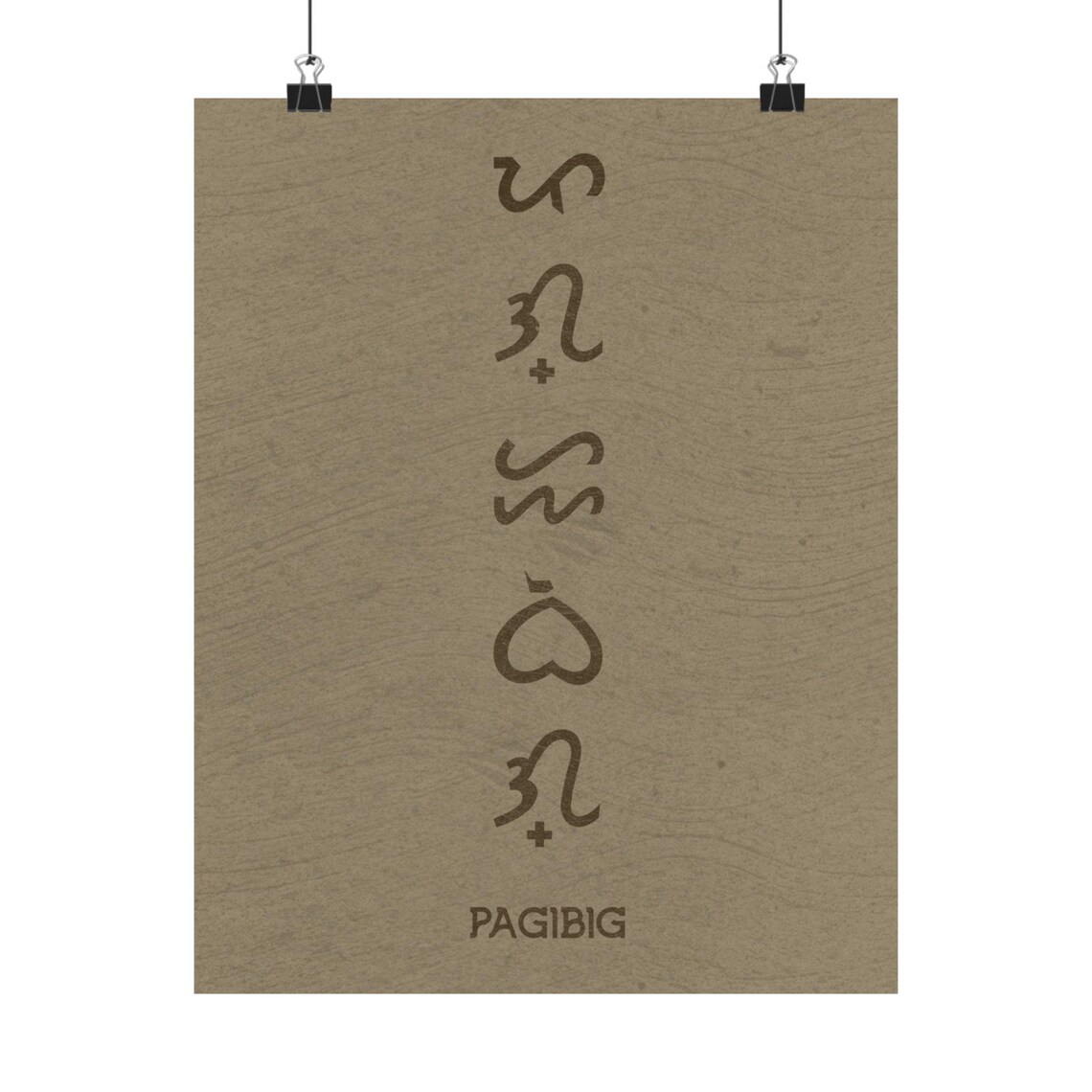 Pagibig Baybayin Script Love Word Rustic Kraft Filipino Heritage Poster