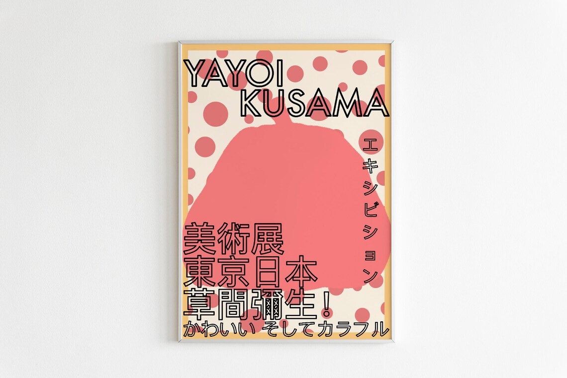 Yayoi Kusama Pink Pumpkin Polka Dot Tokyo Exhibition Art Poster