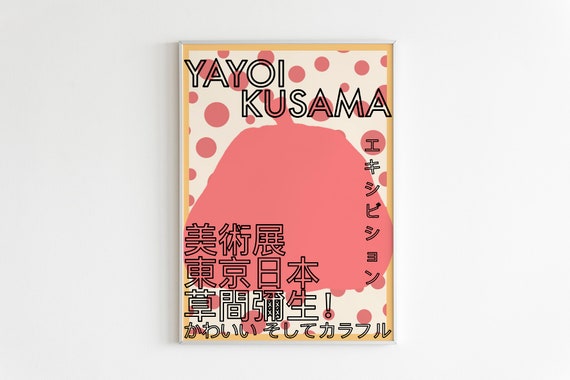 Yayoi Kusama Exhibition Poster Wall Art Print Japanese Asian Art Print Illustration Mid Century Modern Decor