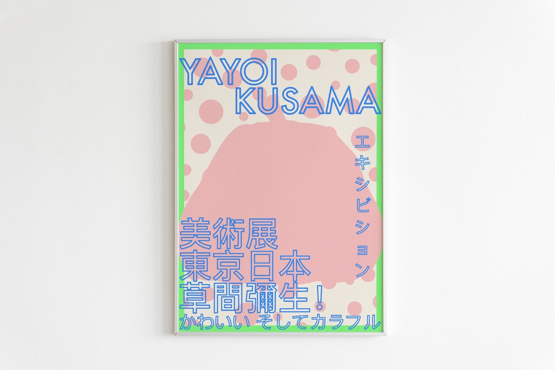 Yayoi Kusama Pink Pumpkin Dots Japanese Exhibition Pop Art Poster