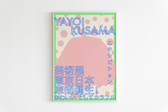 Yayoi Kusama Inspired Exhibition Poster Wall Art Print Japanese Asian Art Print Illustration Midcentury Modern