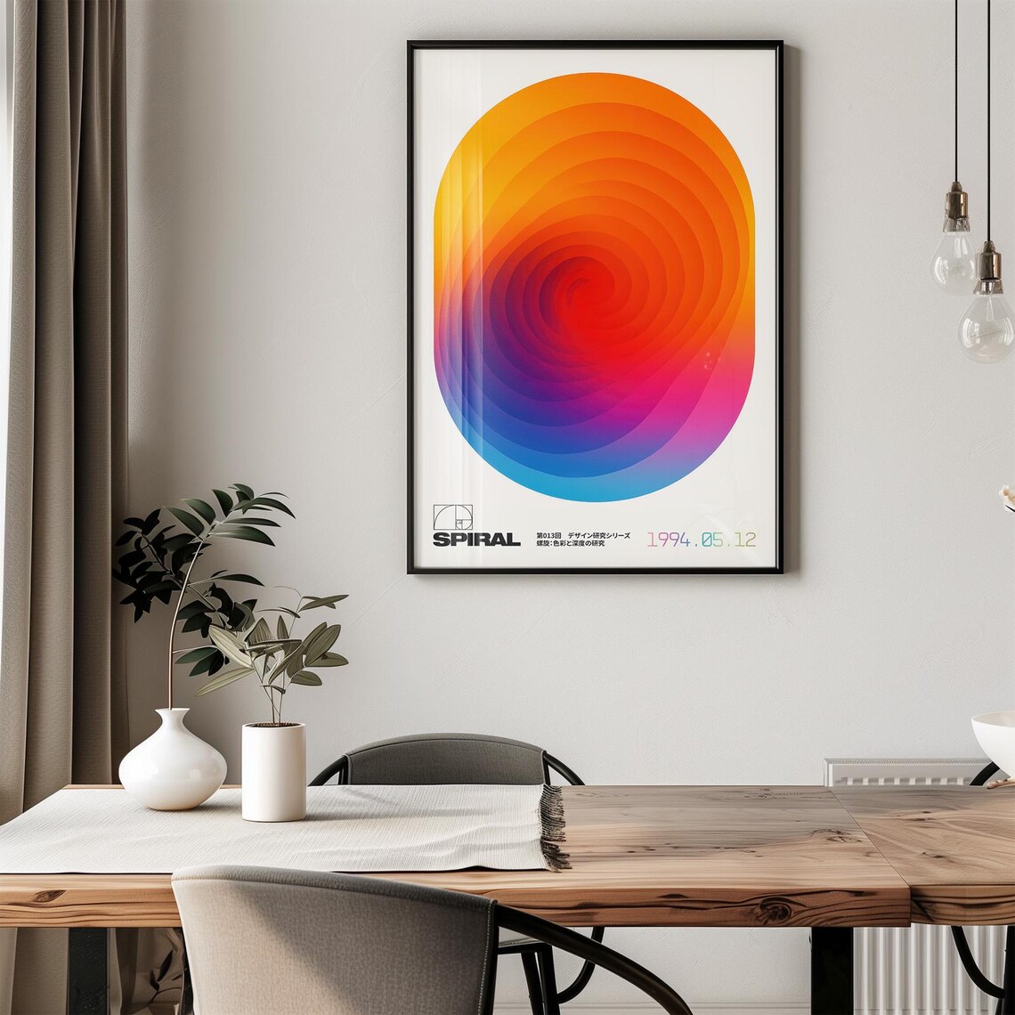 Spiral Poster, Retro Gradient Abstract Print