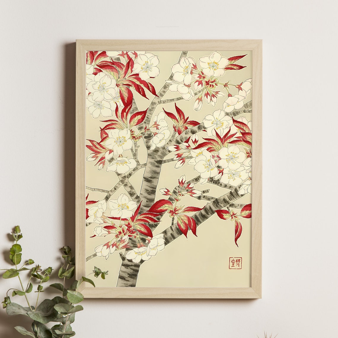Cherry Blossom Branches Red Spring Leaves Vintage Woodblock Poster