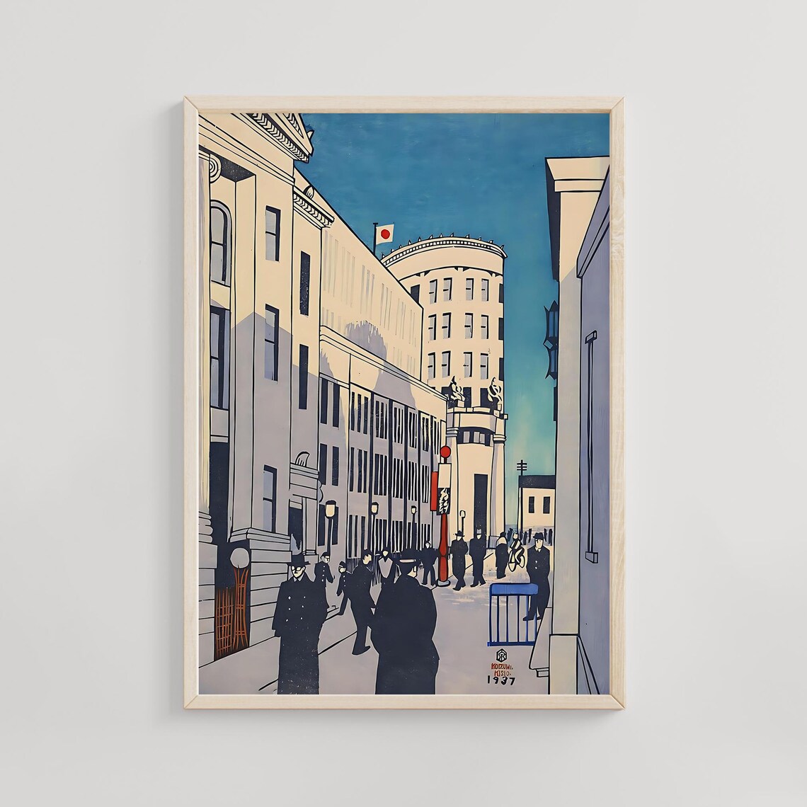 Tokyo Business Street 1937 Kishio Koizumi Vintage Cityscape Poster
