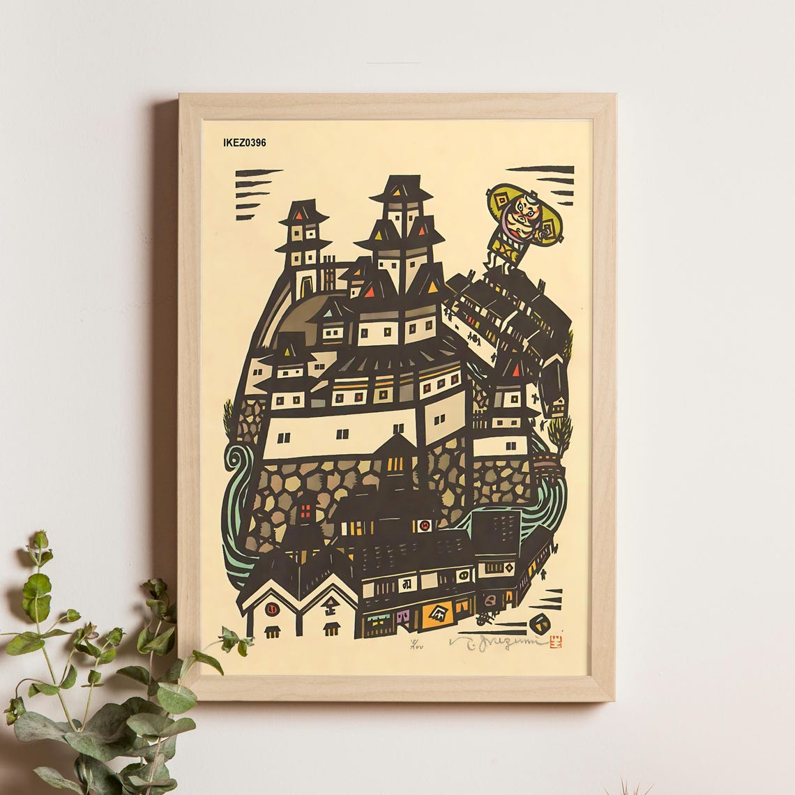 Kiyoshi Ikezumi Japanese Castle With Whimsical Figure Poster