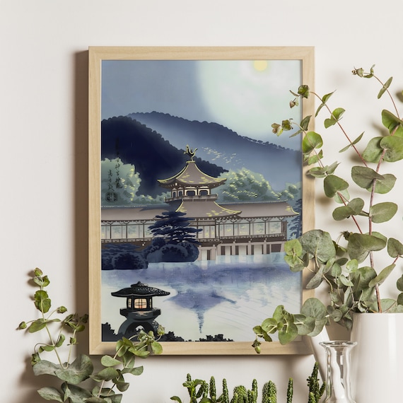Heian Shrine Courtyard, Kyoto Vintage Ukiyo-e Art Print