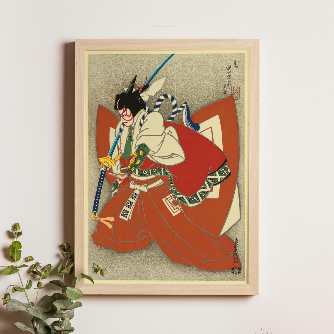 Shibaraku Kabuki Hero in Red Robe with Blue Sword Woodblock Poster