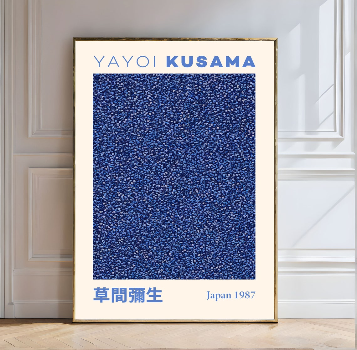 Yayoi Kusama Japan 1987 Intricate Blue Floral Vine Art Poster