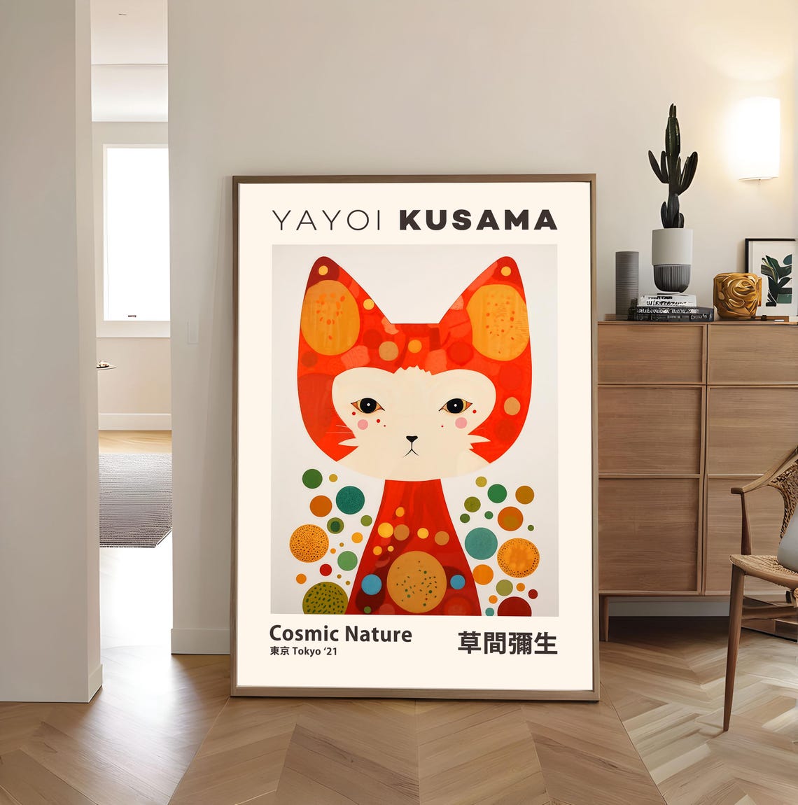 Yayoi Kusama Cosmic Cat Dotted Wonderland Tokyo 21 Art Poster - Image 5