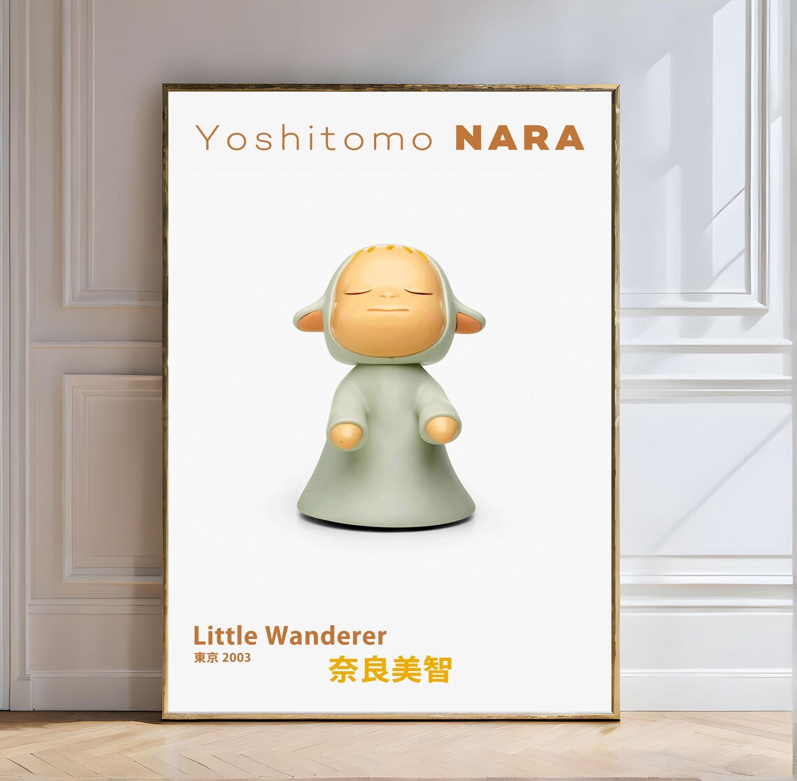 Yoshitomo Nara Little Wanderer Tokyo 2003 Hooded Figure Poster - Image 5