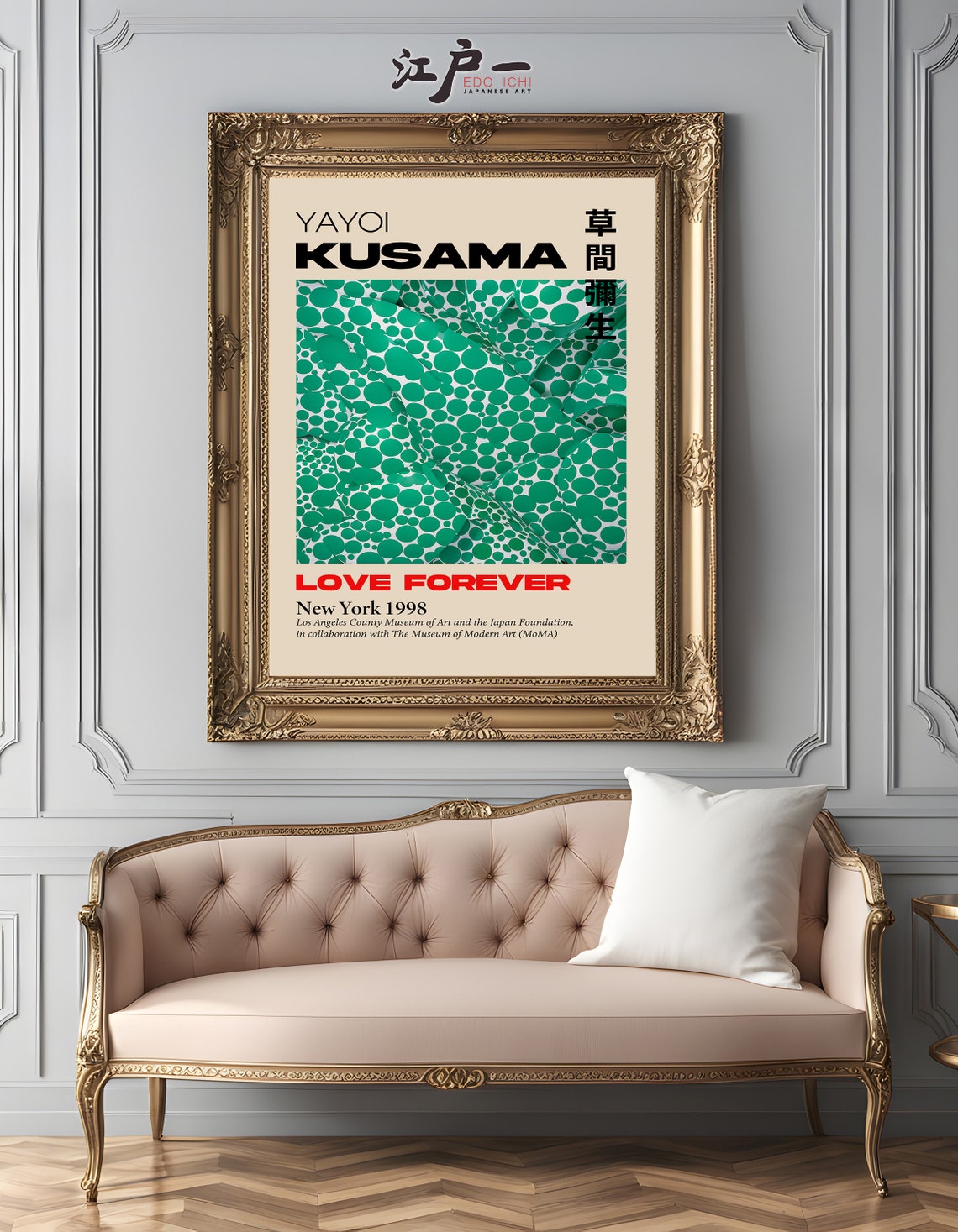 Yayoi Kusama Art Print Green Polka Dots Yayoi Kusama Exhibition Japanese Art Kusama Poster Yayoi Kusama Green Polka Dots Vibrant - Image 2