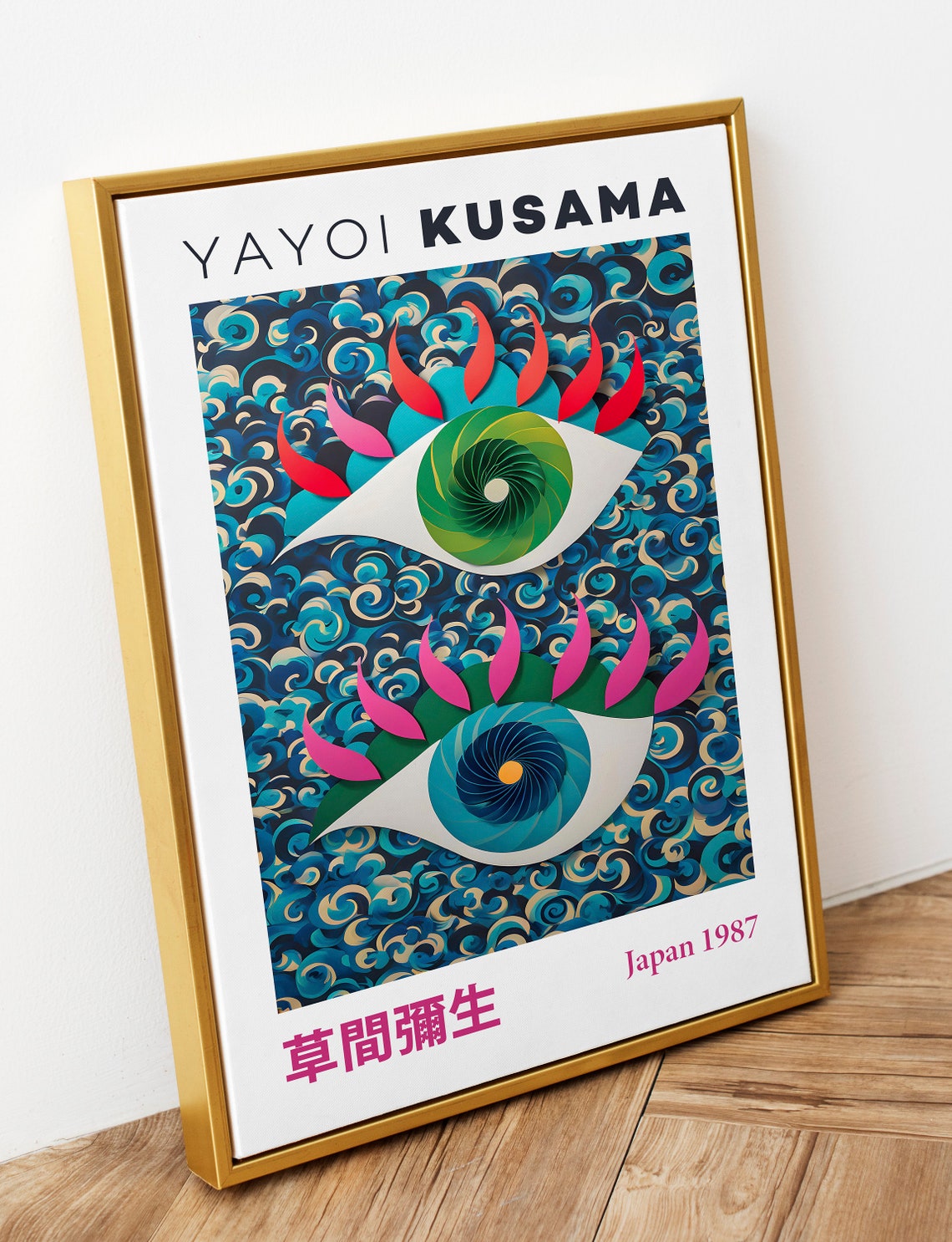 Yayoi Kusama Vibrant Eyes Swirling Blue Waves Japan 1987 Poster - Image 3