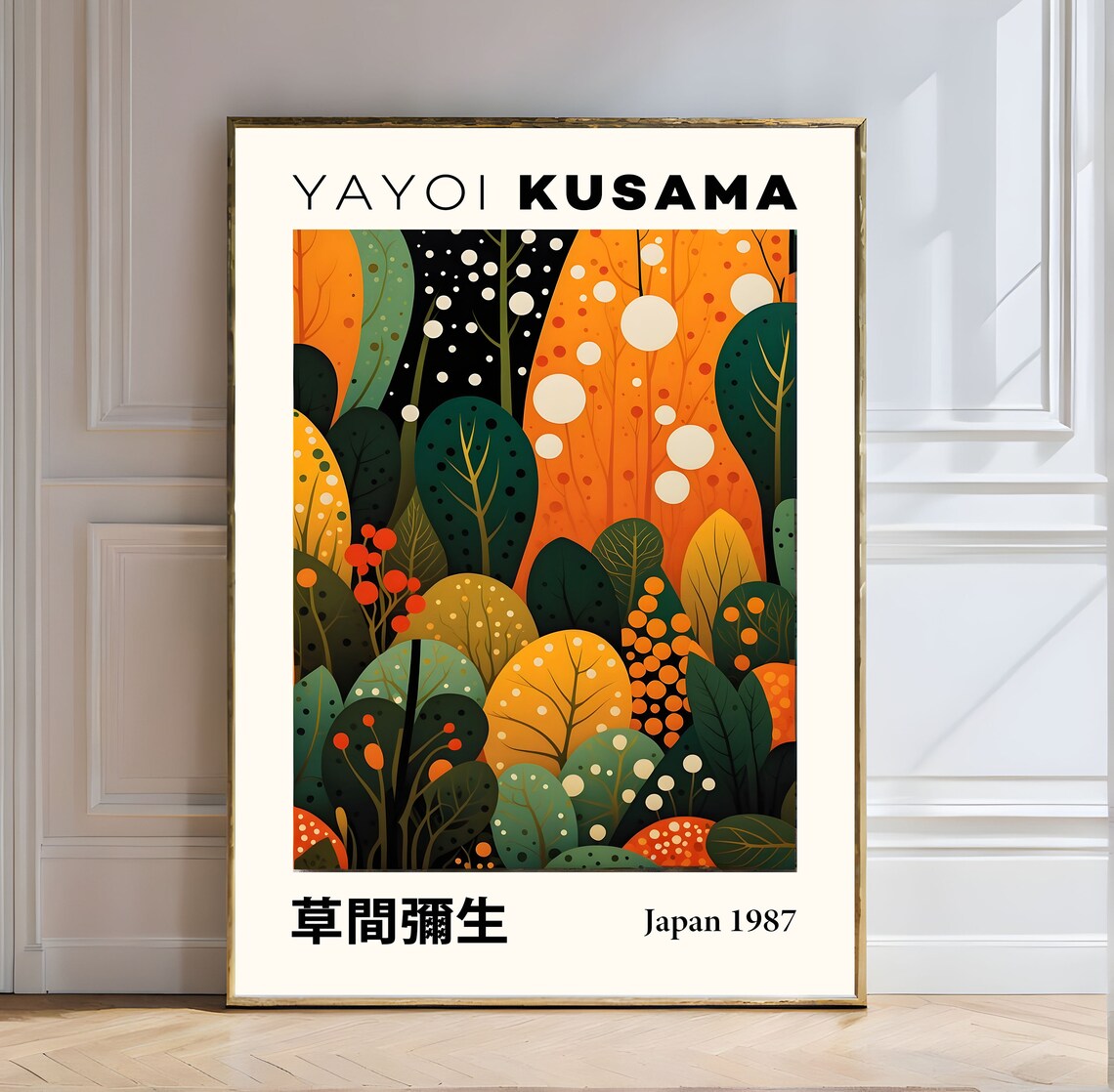 Yayoi Kusama Enchanted Forest Dots Leaves Autumn Japan 1987 Poster