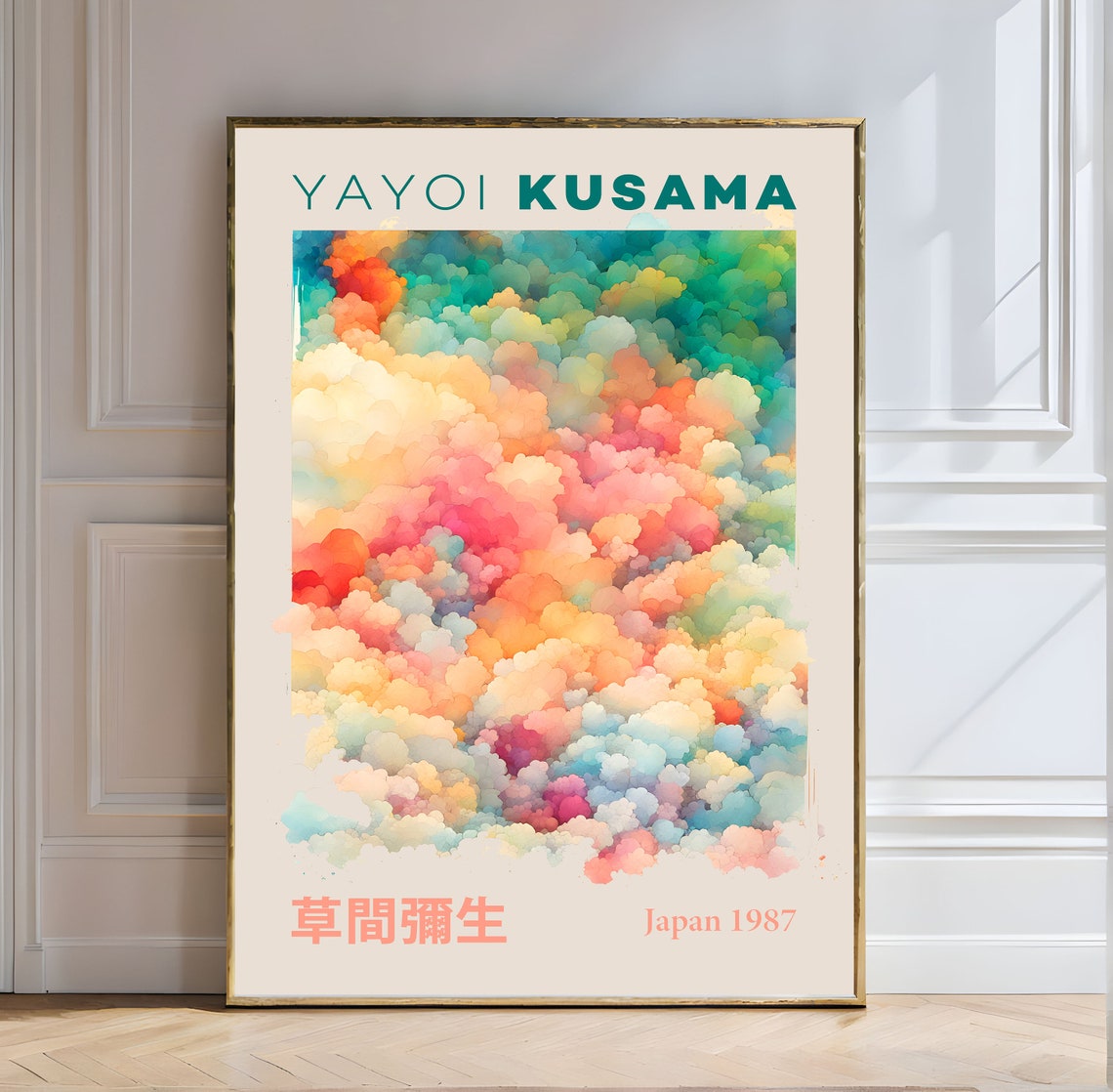 Yayoi Kusama Colorful Cloudscape Dreamy Abstract Sky Art Poster