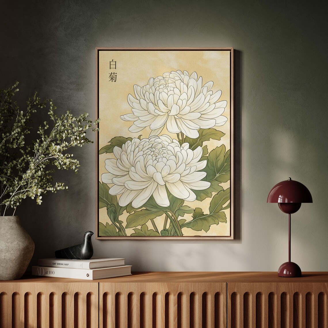 White Chrysanthemum Pair Black Kanji Gold Japanese Floral Poster - Image 5