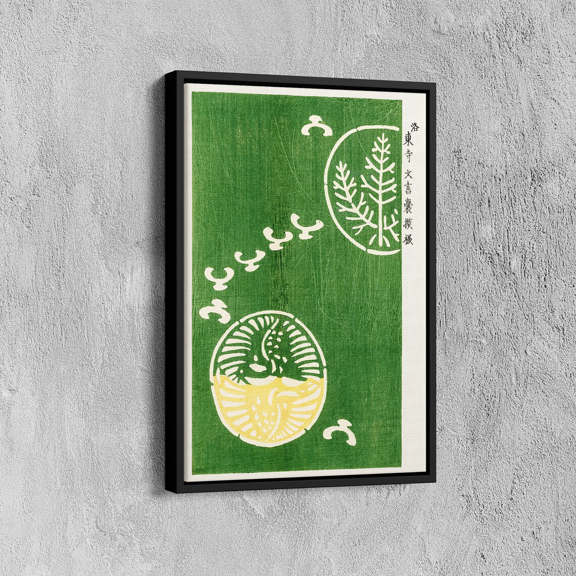 Yatsuo No Tsubaki Camellia Crests Green Japanese Woodblock Poster - Image 7