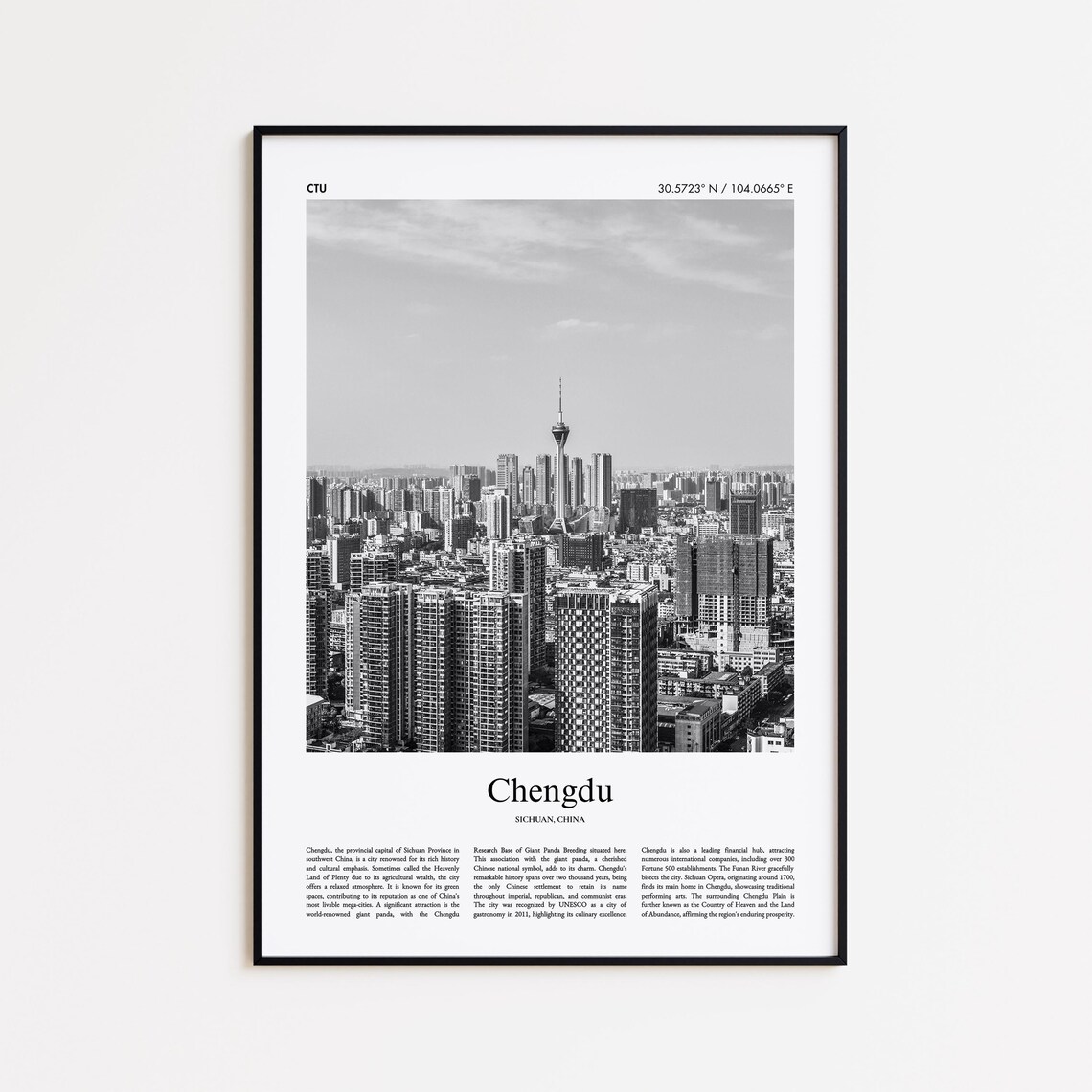Chengdu Skyline Black And White Minimal Sichuan Travel Photo Poster