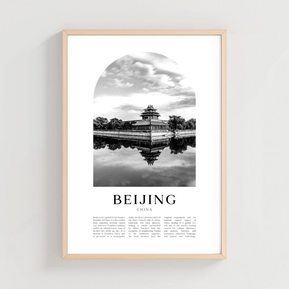Beijing Corner Tower Reflection Black and White Photo Wall Art