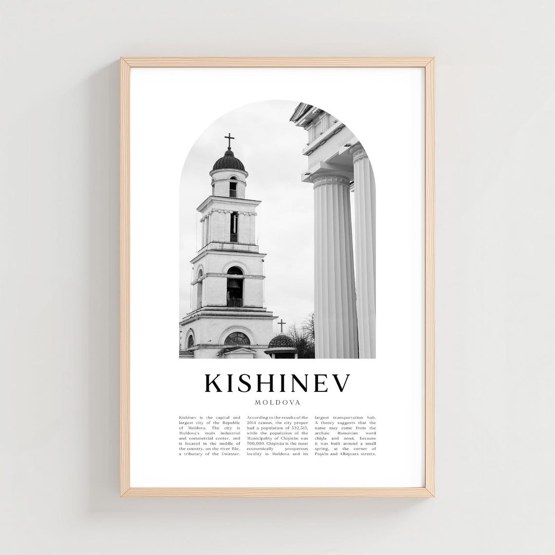 Kishinev Moldova Historic Church Bell Tower Black White Photo Poster