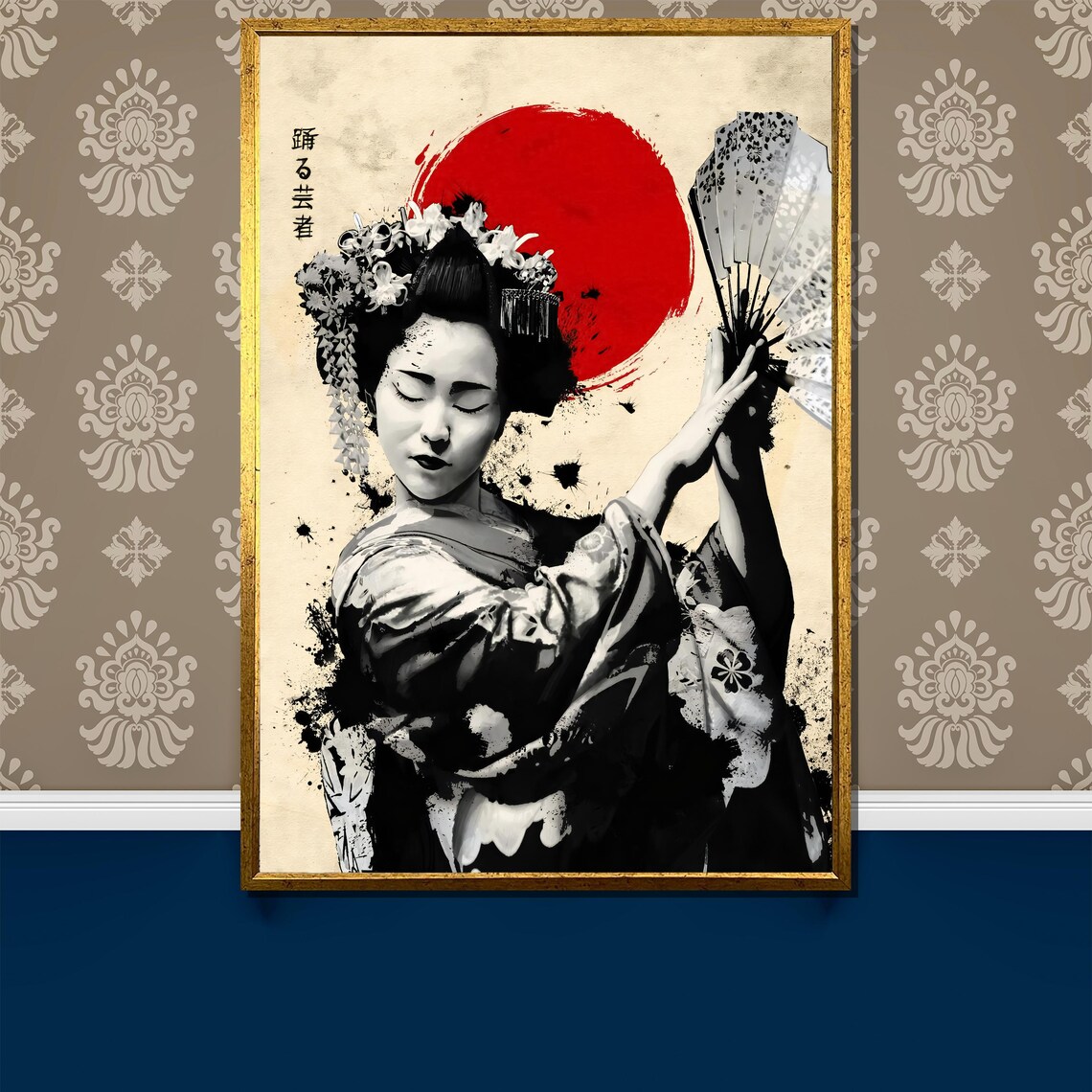 Dancing Geisha With Fan Ink Splash Red Sun Japanese Art Poster