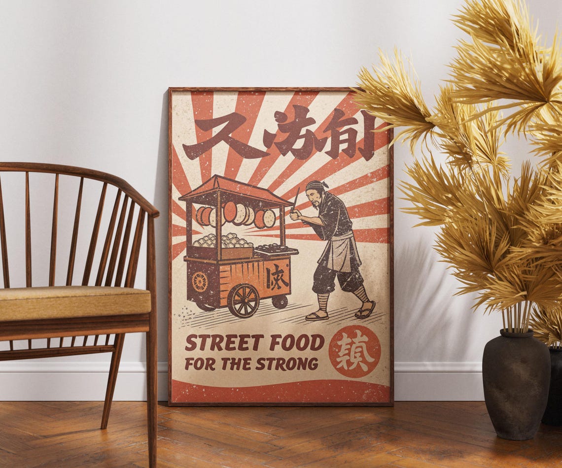 Japanese Street Food Vendor Retro Cart Rising Sun Kitchen Wall Poster