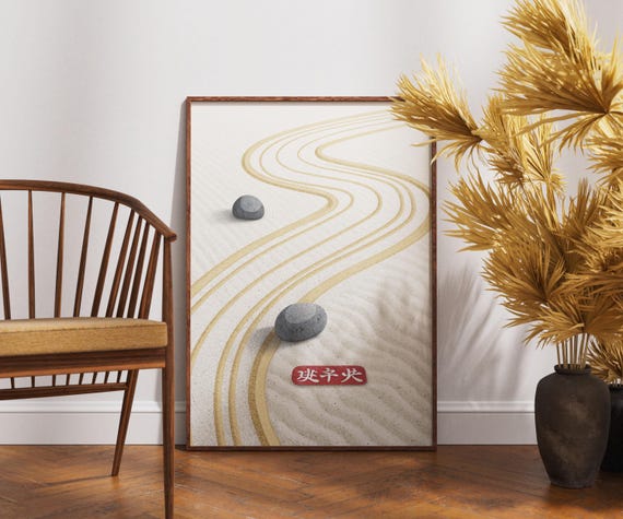 Minimalist Zen Garden Art Print Japanese Rock Wall Serene Sand Pattern Poster Modern Wabi Sabi Decor Tranquil