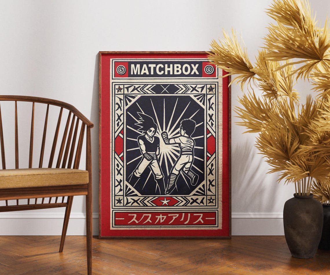 Martial Arts Poster Vintage Fighting Matchbox Art Retro Combat Illustration Karate Wall Decor Kickboxing Print Anime Style Artwork