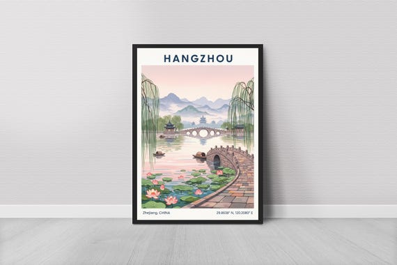 Chinese Garden Courtyard Travel Poster Art Print Wall