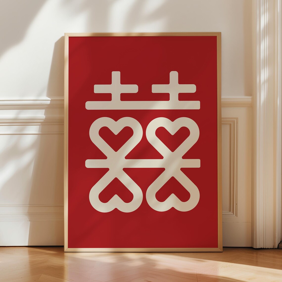Double Happiness Red Heart Chinese Calligraphy Wedding Decor Poster
