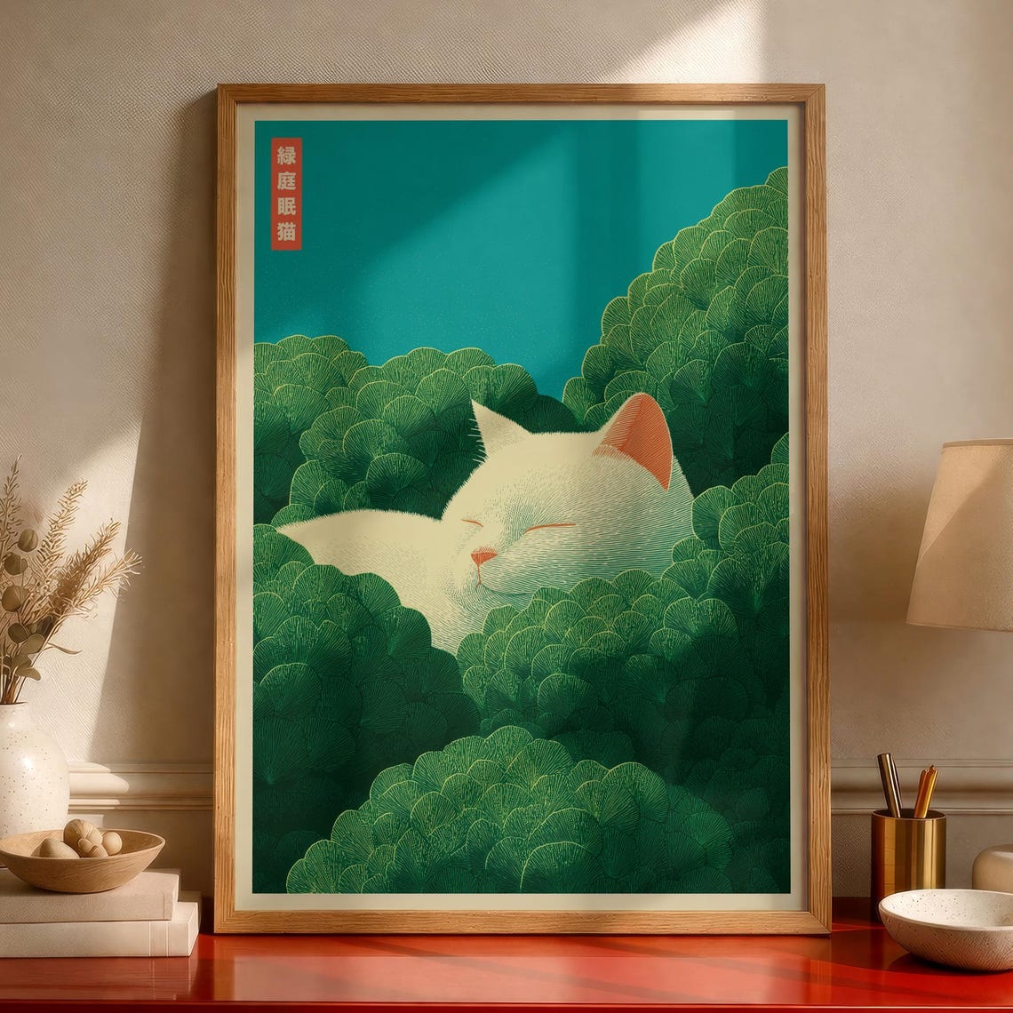 Sleeping Cat Art Print Japanese Style Poster Zen Botanical Wall