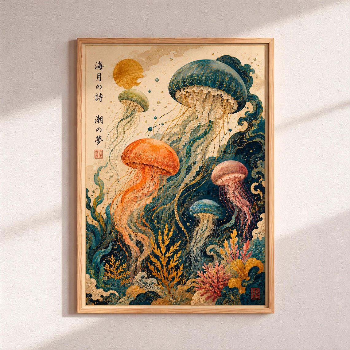 Japanese Jellyfish Bloom Woodblock Style Ocean Moonlight Poster