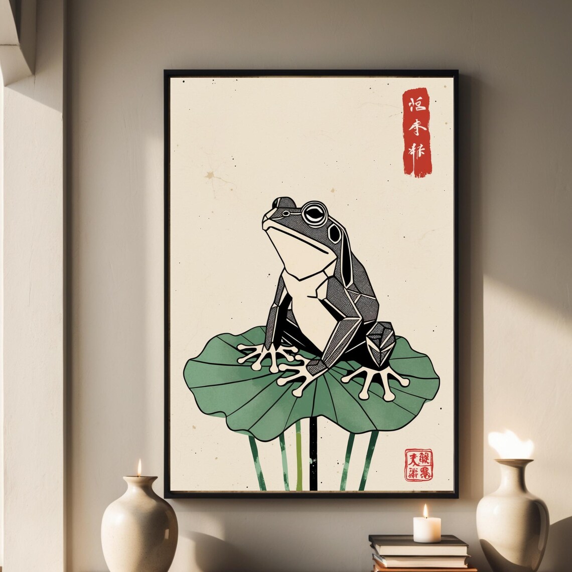 Japanese Frog Lotus Leaf Ink Drawing Pond Wildlife Art Style Poster