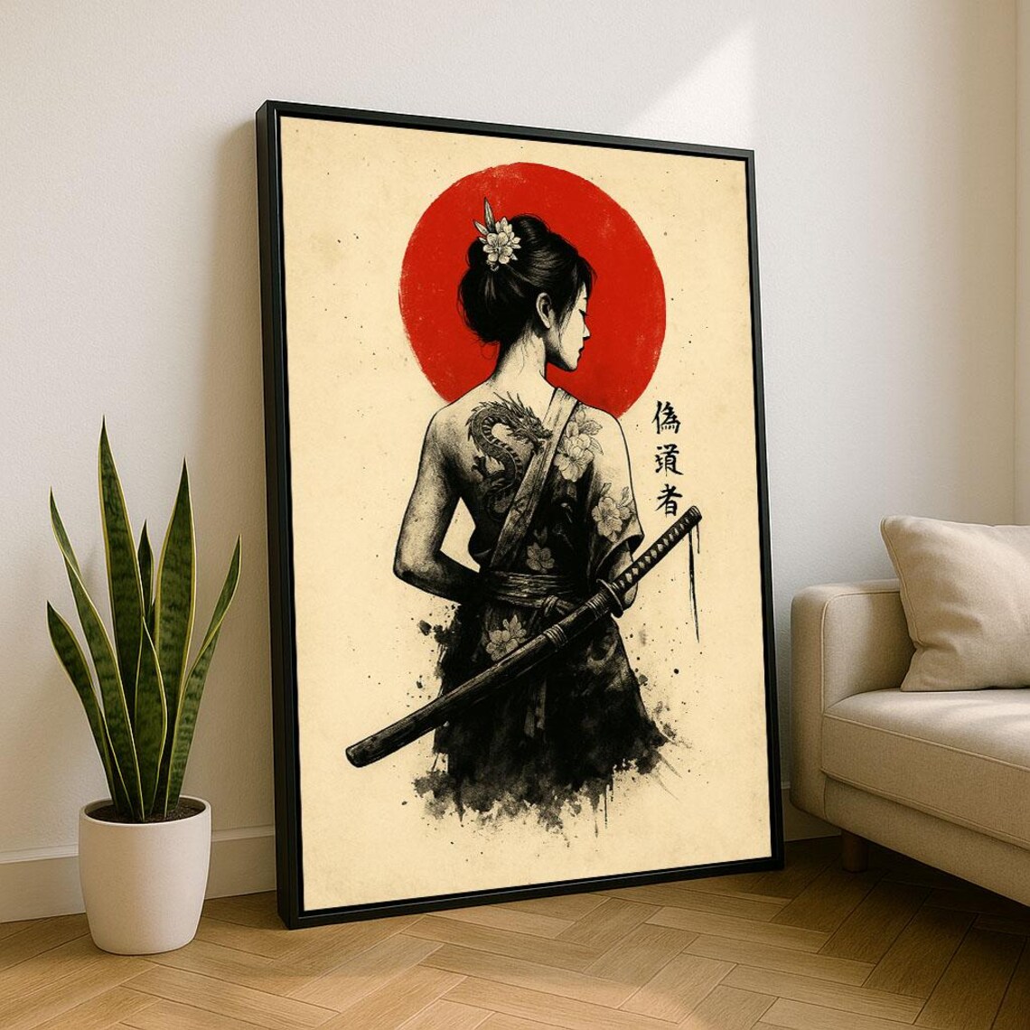 Elegant Samurai Woman With Katana Canvas Wall Art Print Red Black Living Room Decor Statement Piece
