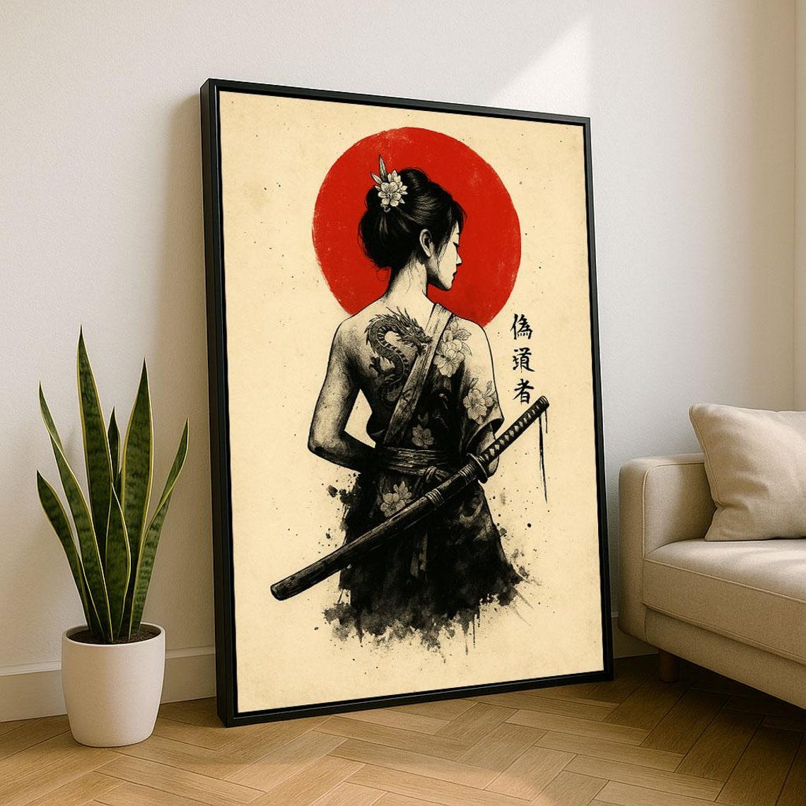 Samurai Woman Red Sun Ink Wash Japanese Monochrome Painting Poster