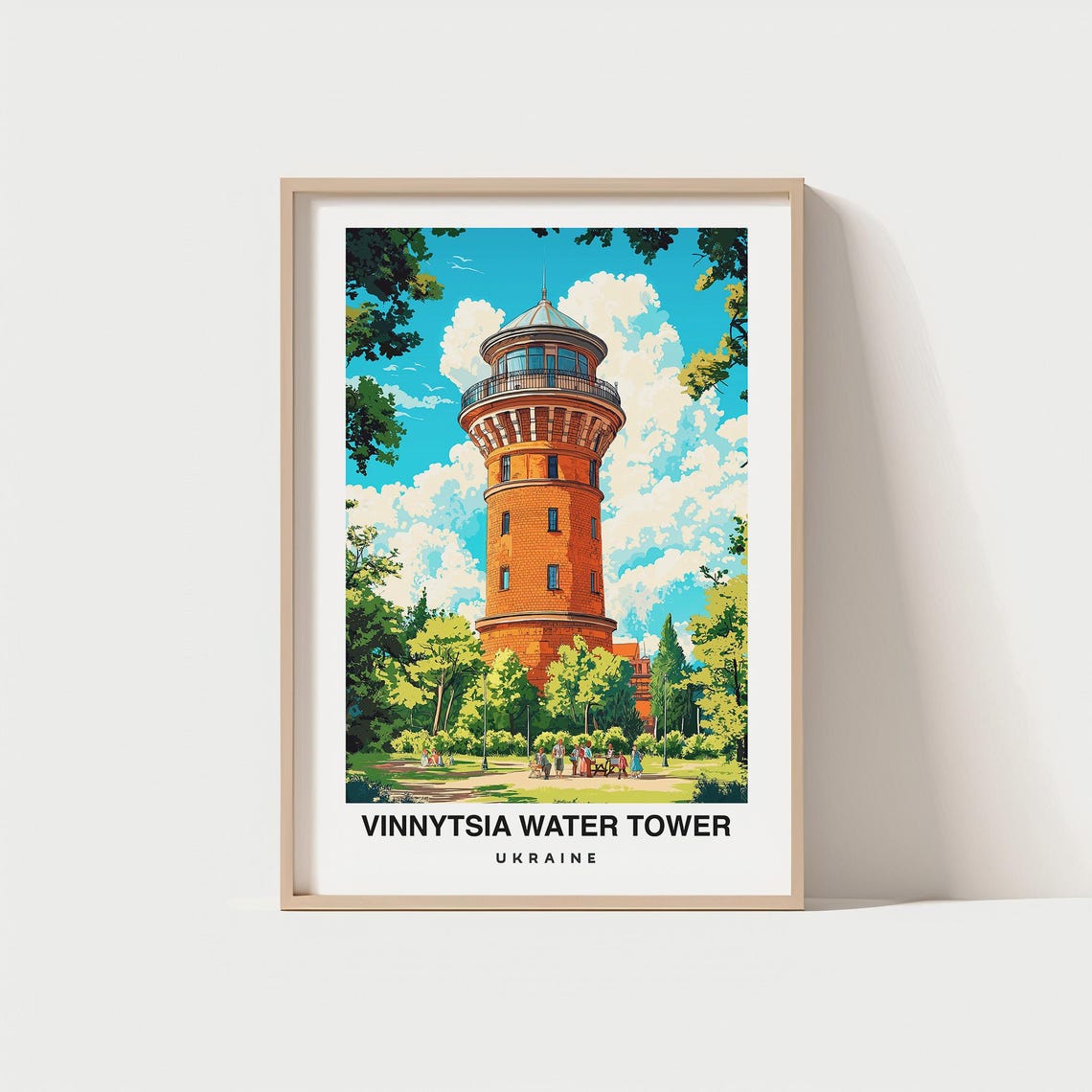 Vinnytsia Water Tower Travel Print Wall Art Vinnytsia Ukraine City Print Vinnytsia Water Tower Travel Gift Vinnytsia Water Tower Poster