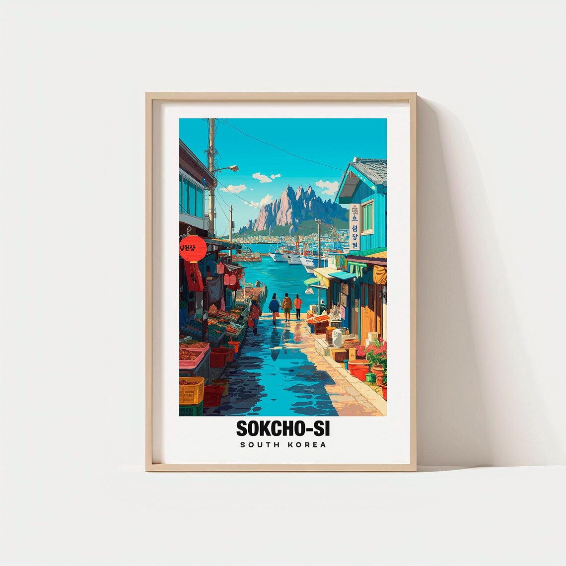 Sokcho South Korea Harbor Market Mountain View Travel Poster