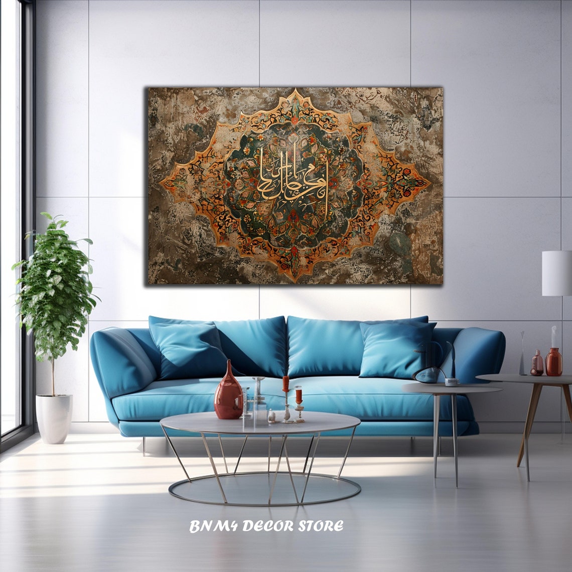 Islamic Calligraphy Gold Arabic Script Ornate Medallion Marble Poster